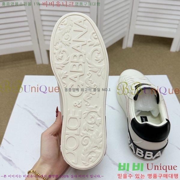 ���� ��ü�ذ��ٳ� ����Ŀ�� D353228-3