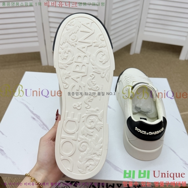 ���� ��ü�ذ��ٳ� ����Ŀ�� D353228-5