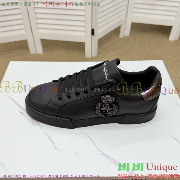 ���� ��ü�ذ��ٳ� ����Ŀ�� D353227