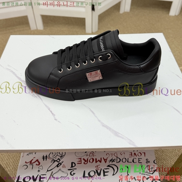 ���� ��ü�ذ��ٳ� ����Ŀ�� D353226-3