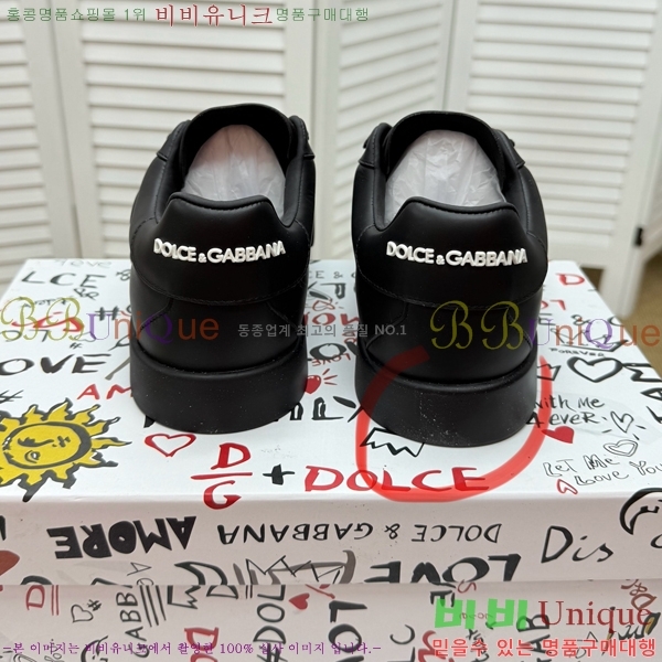 ���� ��ü�ذ��ٳ� ����Ŀ�� D353226-2