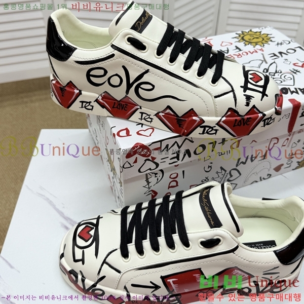 ���� ��ü�ذ��ٳ� ����Ŀ�� D353224-2