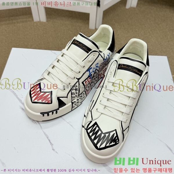 ���� ��ü�ذ��ٳ� ����Ŀ�� D353224-1