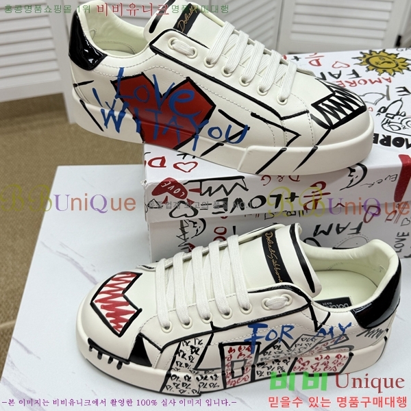 ���� ��ü�ذ��ٳ� ����Ŀ�� D353224-1