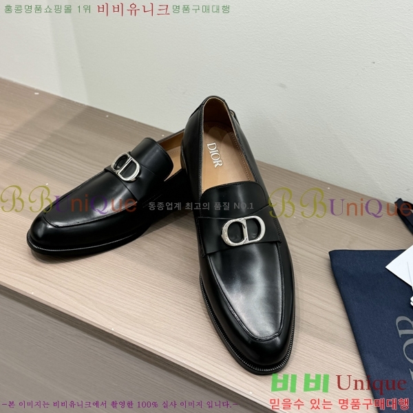 ���� ��� ���� DI86194-1