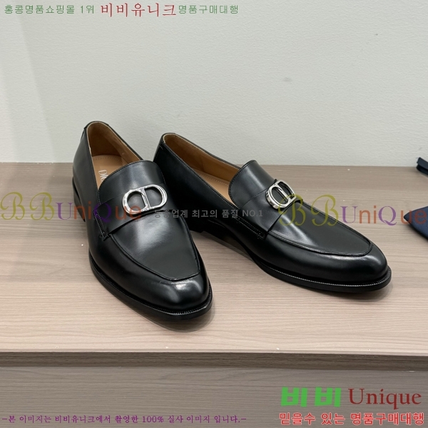 ���� ��� ���� DI86194-1