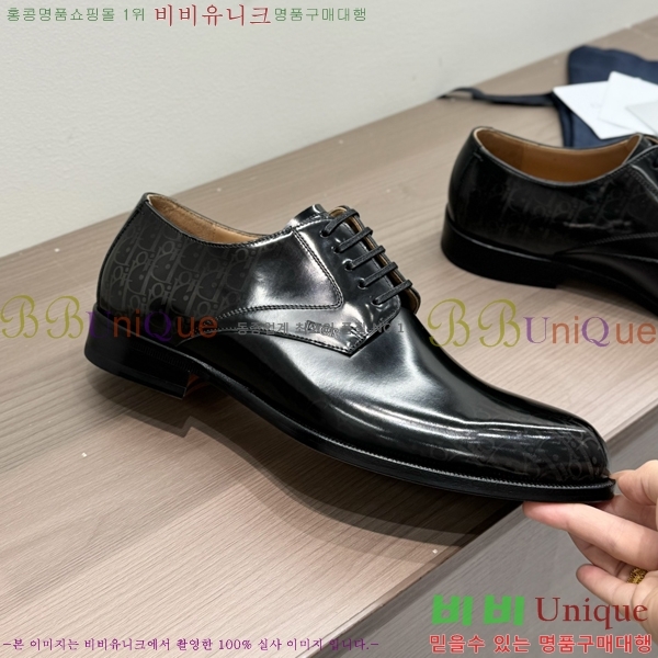 ���� ��� ���� DI86194-3