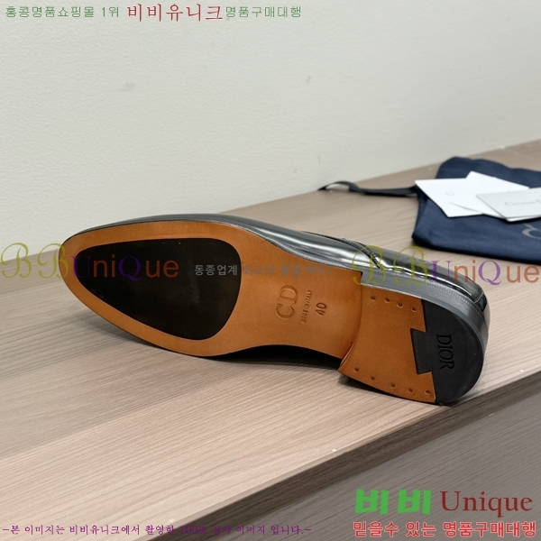 ���� ��� ���� DI86194-3