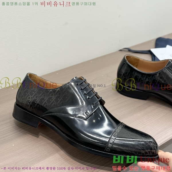 ���� ��� ���� DI86194-4