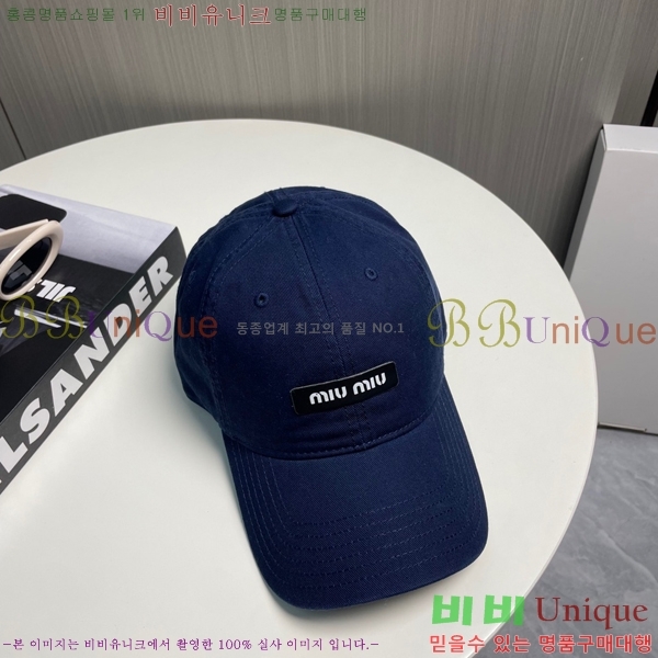 �̿�̿� ���� MU221312-5