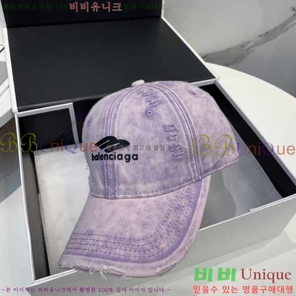 �߷��þư� ���� B654134-4