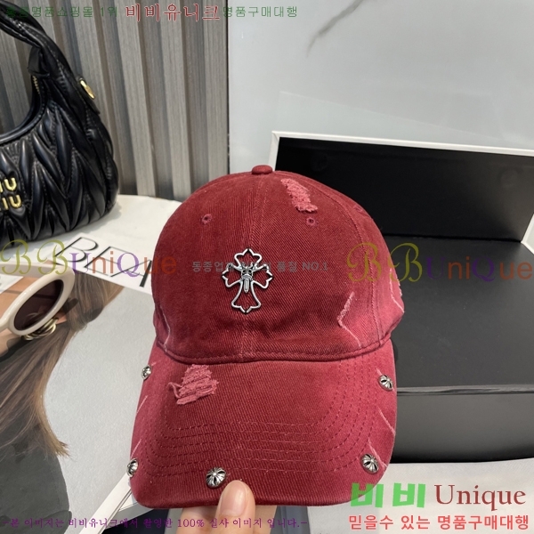 ũ������ ���� 4122604-1