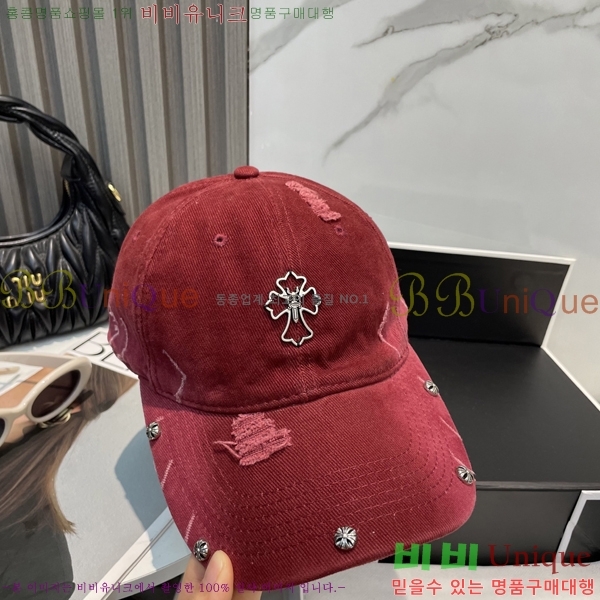 ũ������ ���� 4122604-1