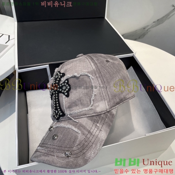 ũ������ ���� 4122603-4