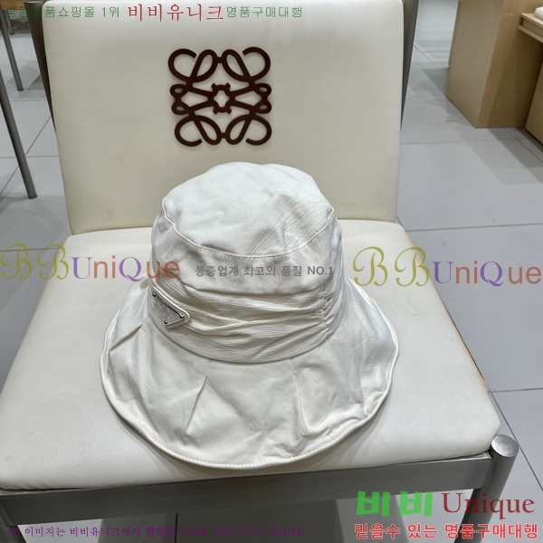 ����� ���� PR2568144-1