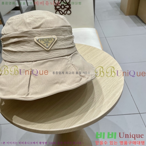 ����� ���� PR2568144-2