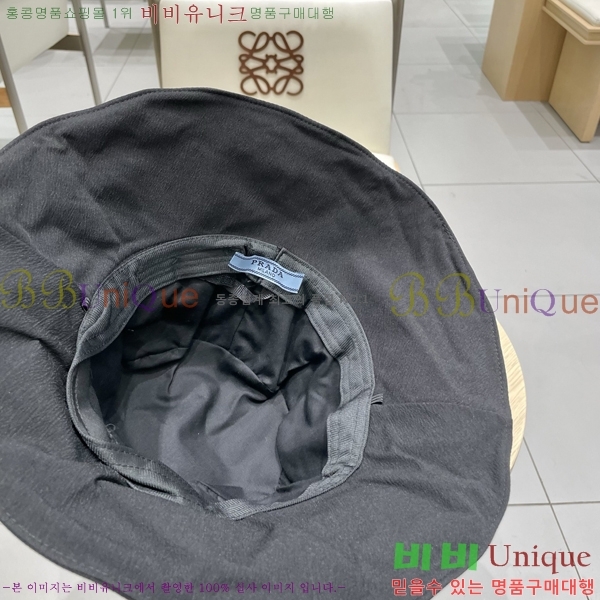 ����� ���� PR2568144-3