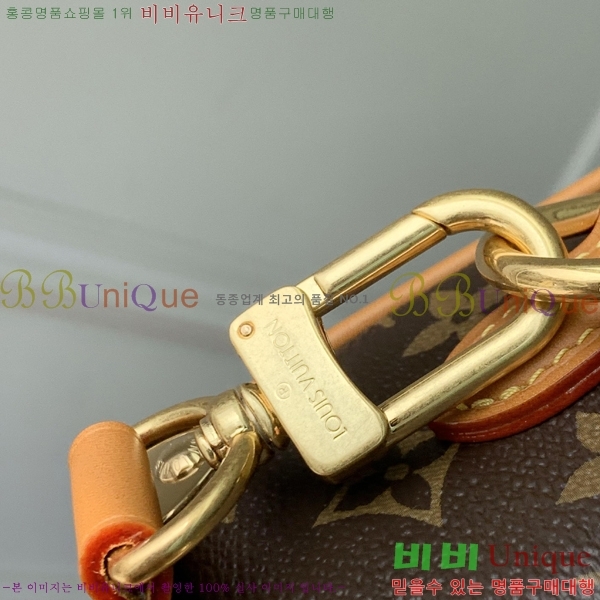 #���̺��� �̴� ����Ʈ Ʈ��ũ M14729-1