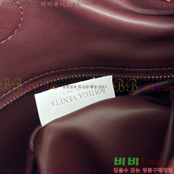 #���װ�����Ÿ ‎���� ȩ ����� 796262-108