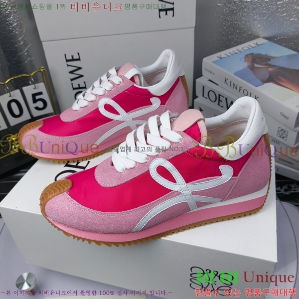 �ο��� ����Ŀ�� �������� LO084781-6