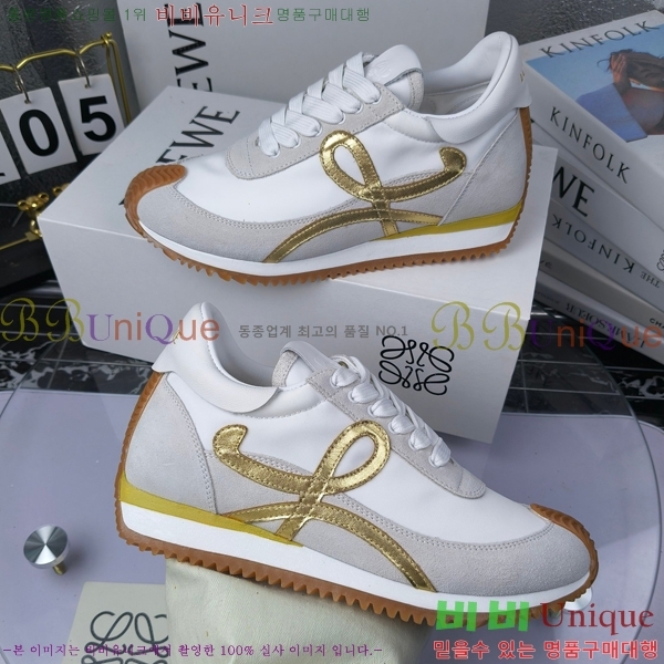 �ο��� ����Ŀ�� �������� LO084781-17