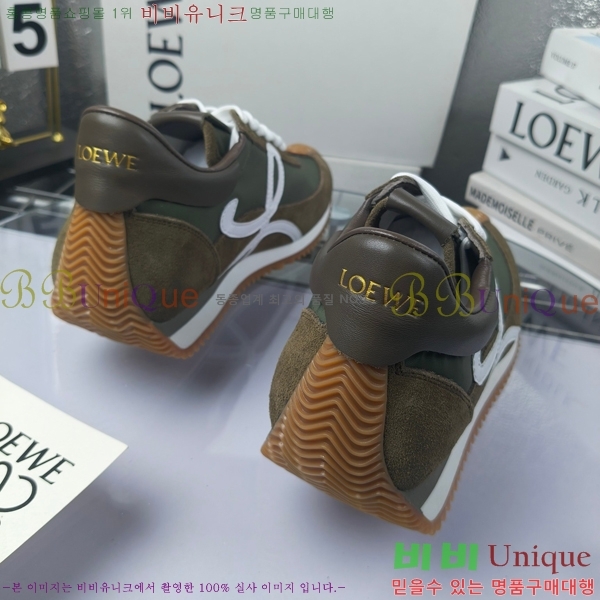 �ο��� ����Ŀ�� �������� LO084781-23