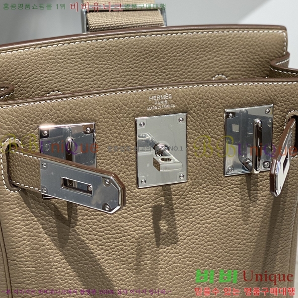 #�����޽� �پƵ� PM 120H254281-2 (����ǰ)