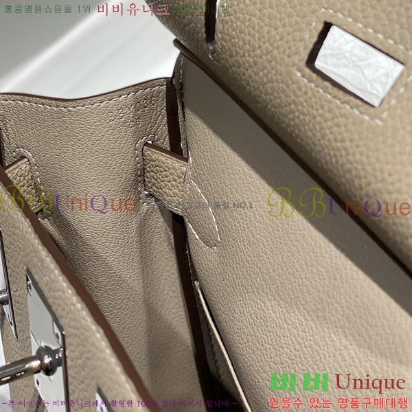 #�����޽� �پƵ� PM 120H254281-5 (����ǰ)