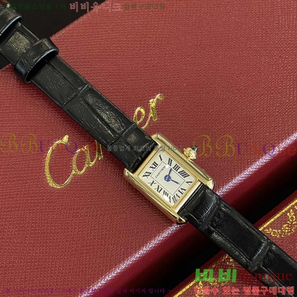 ��쿡 ��ũ ���� �̴� ���ο� ��� W97828-1