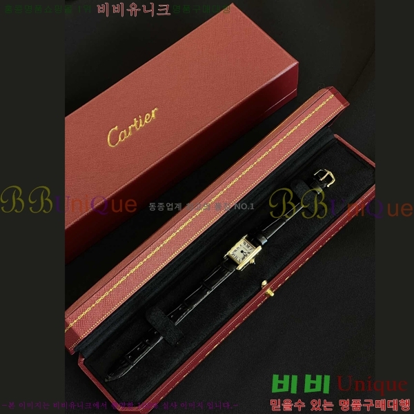 ��쿡 ��ũ ���� �̴� ���ο� ��� W97828-1