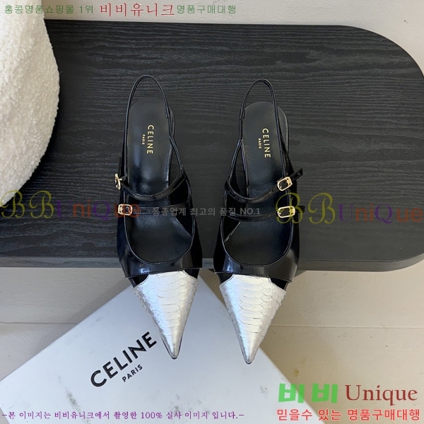 ������ ������ ������ 33CE2542513-3 �� 6.5cm