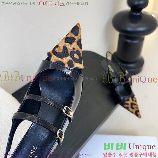 ������ ������ ������ 33CE2542513-4 �� 6.5cm