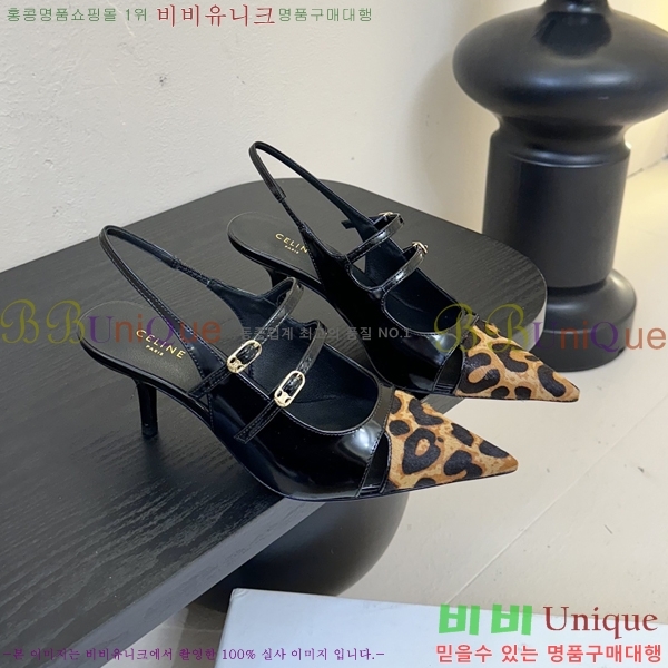 ������ ������ ������ 33CE2542513-4 �� 6.5cm