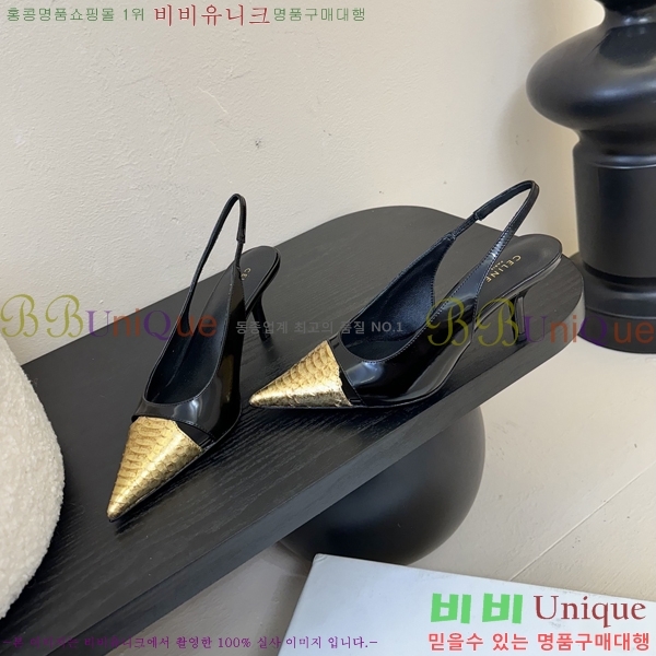 ������ ������ ������ 33CE2542512-2 �� 6.5cm