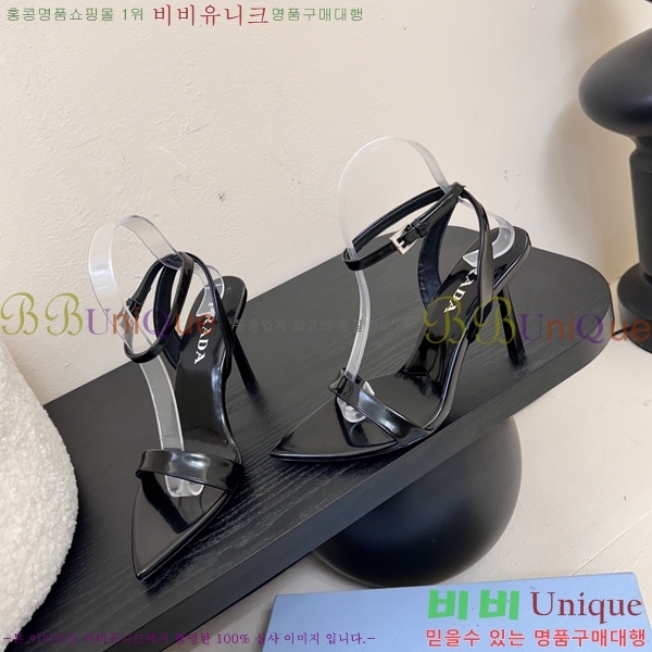 ����� ������ ������ 31P25512-3 �� 9.5cm