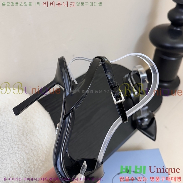 ����� ������ ������ 31P25512-3 �� 9.5cm