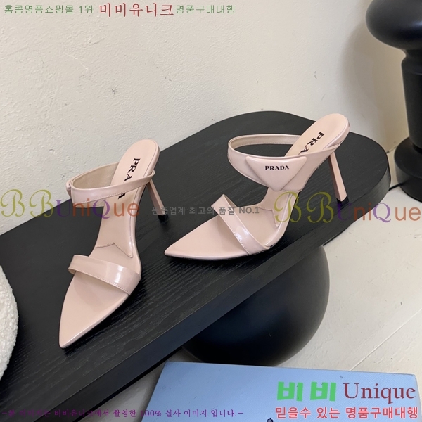 ����� ������ �� 31P25511-1 �� 9.5cm