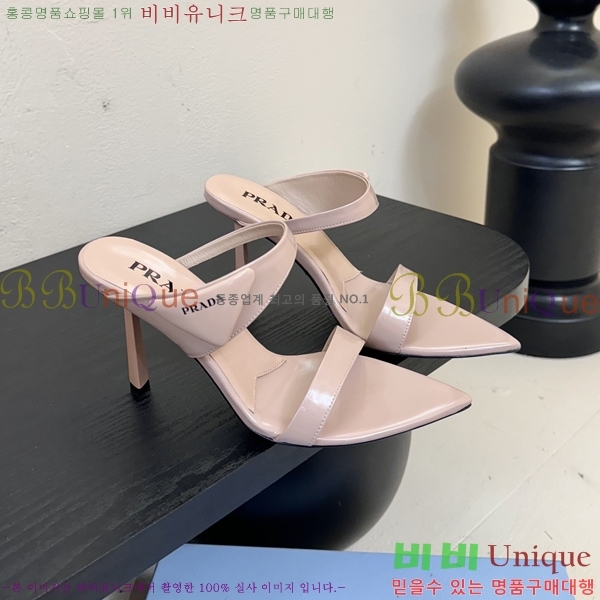 ����� ������ �� 31P25511-1 �� 9.5cm