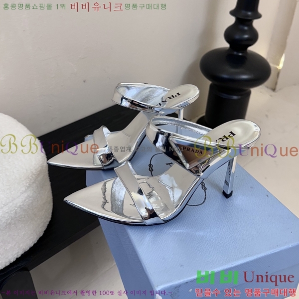 ����� ������ �� 31P25511-2 �� 9.5cm