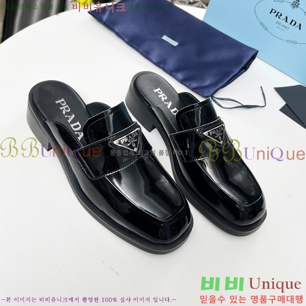 ���� ����� ���̴�Ʈ �� ���� 27P255246-2