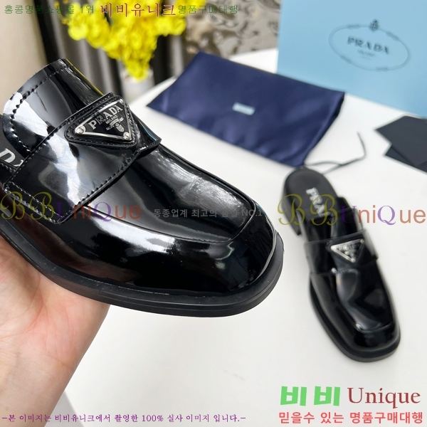 ���� ����� ���̴�Ʈ �� ���� 27P255246-2