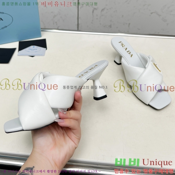 ����� ������ ���� 27P255242-2 �� 6cm