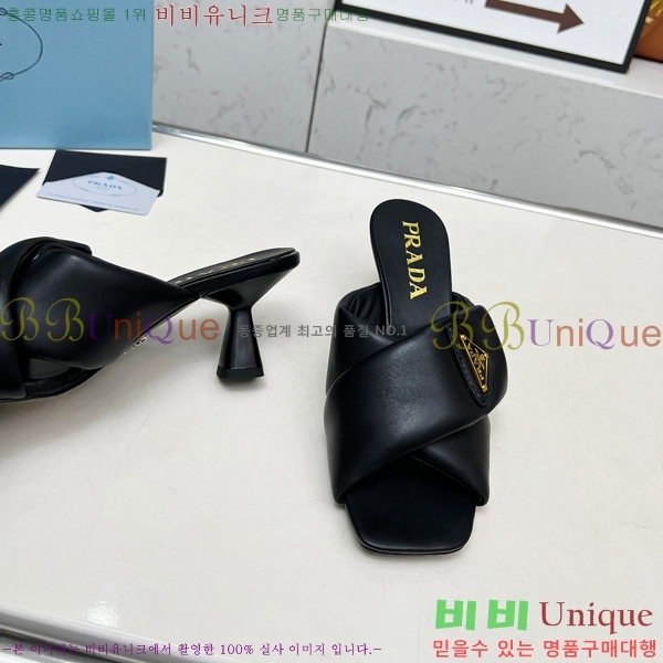 ����� ������ ���� 27P255242-1 �� 6cm