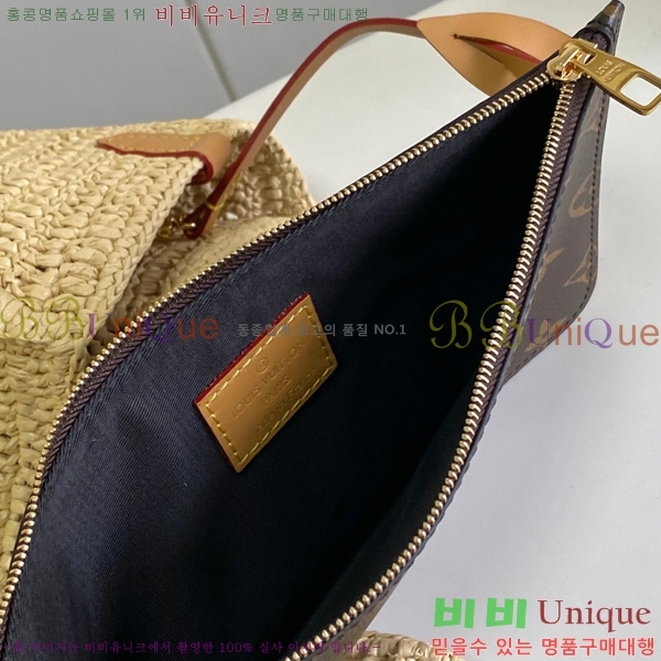 #���̺��� ���� ���� ��Ʈ�� MM M14458-100