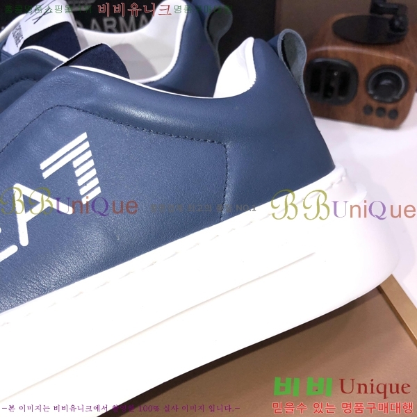 ���� �˸��� ����Ŀ�� EM75841-2