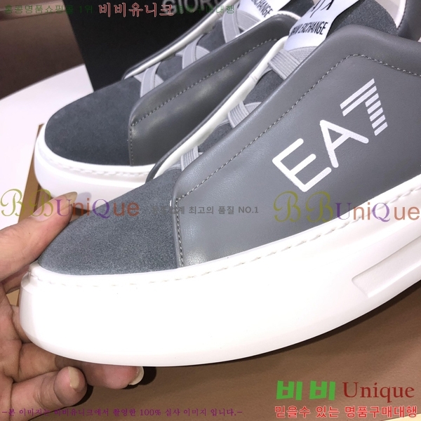 ���� �˸��� ����Ŀ�� EM75841-3