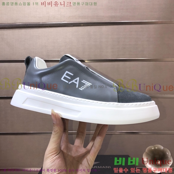 ���� �˸��� ����Ŀ�� EM75841-3