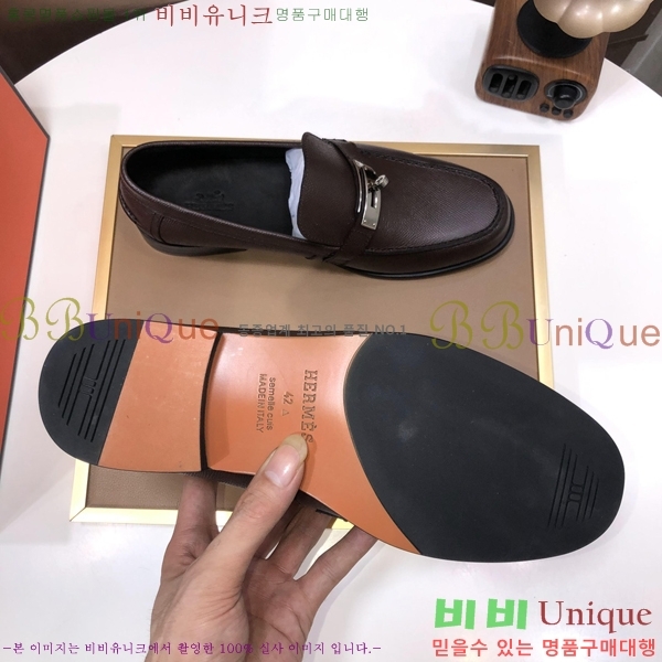 ���� �����޽� ���� H93708-3