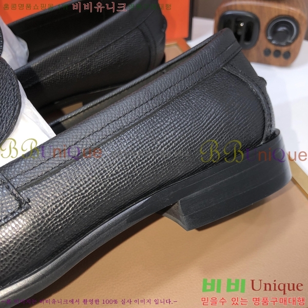 ���� �����޽� ���� H93708-4