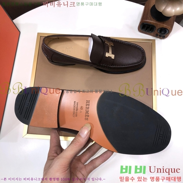 ���� �����޽� ���� H93708-5